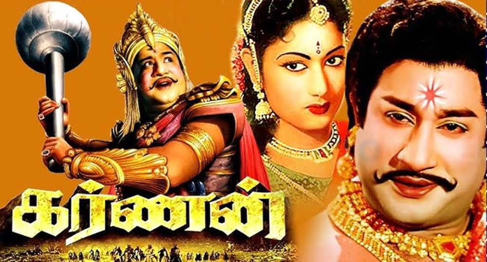 Karnan 2