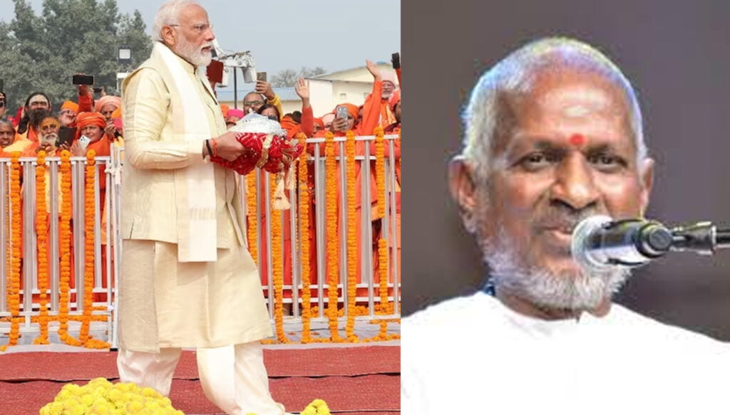 Modi ilayaraja