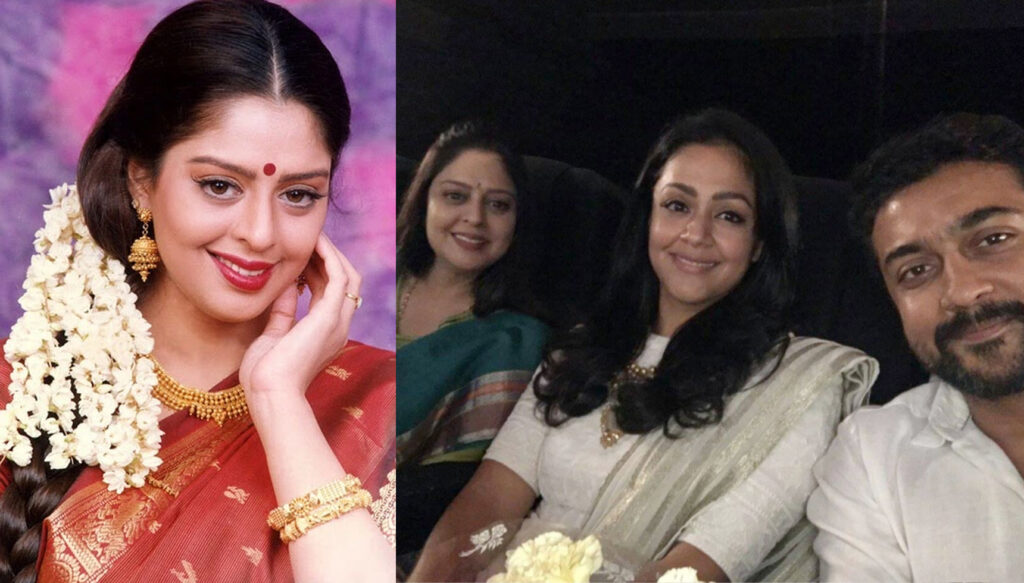 Nagma