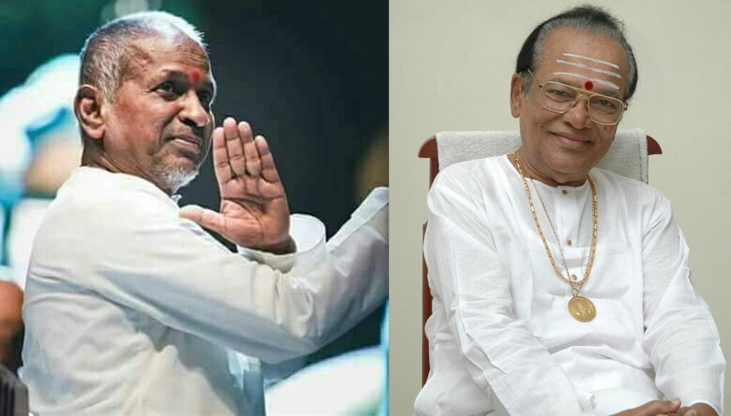 Ilayaraja tms