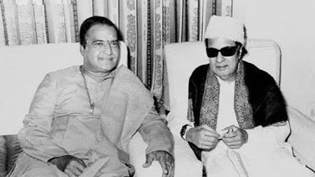 mgr ntr