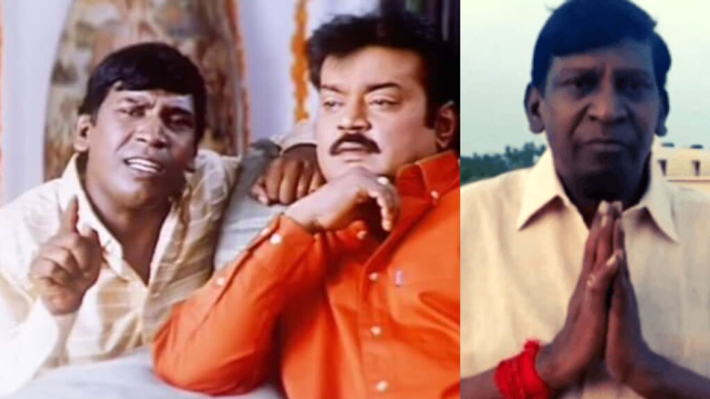 vijayakanth-vadivelu