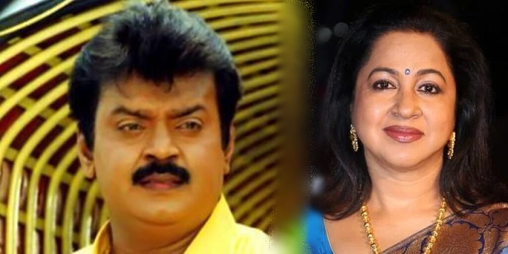 Vijayakanth, Radhika