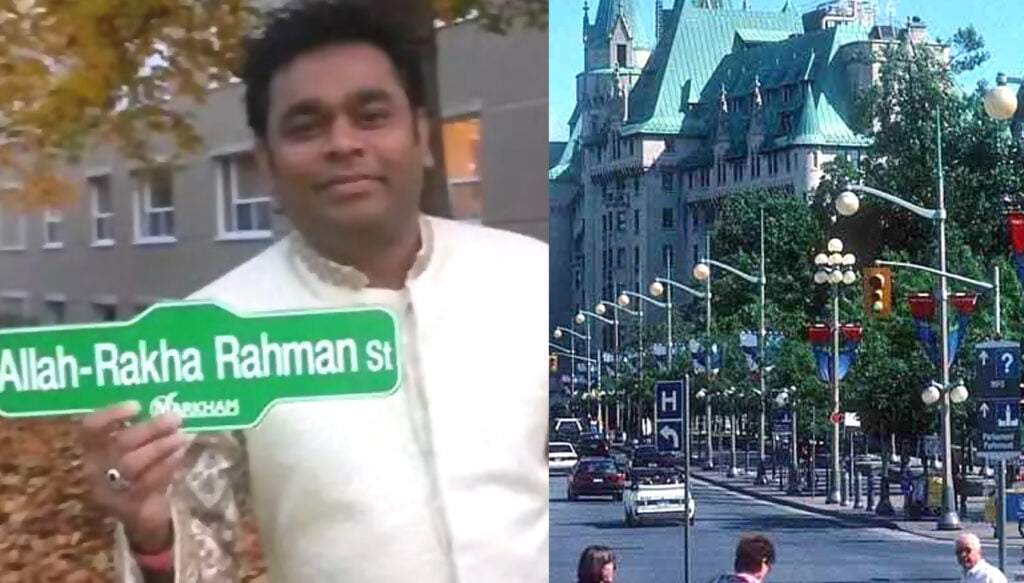 Rahman