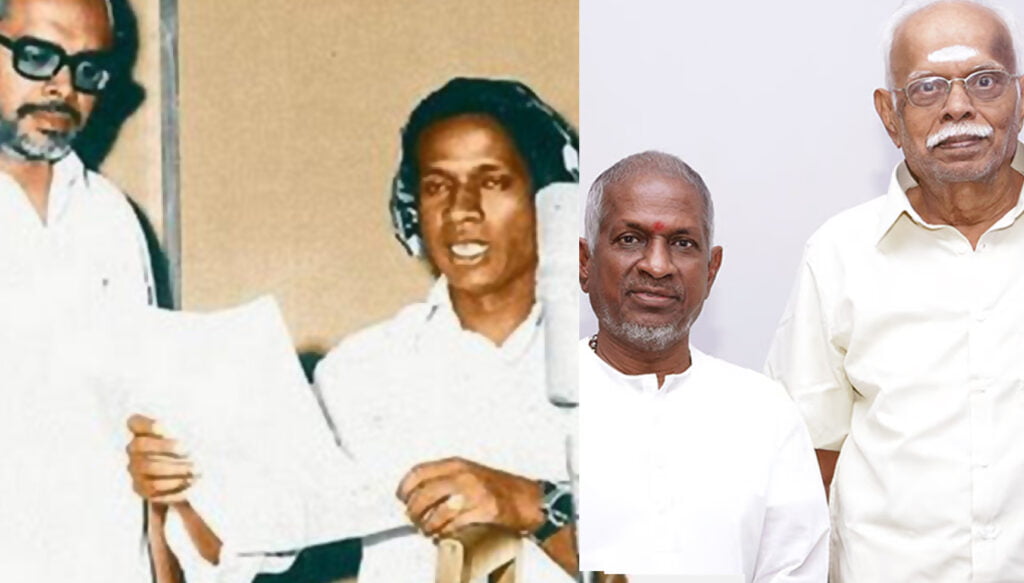 Panju arunachalam