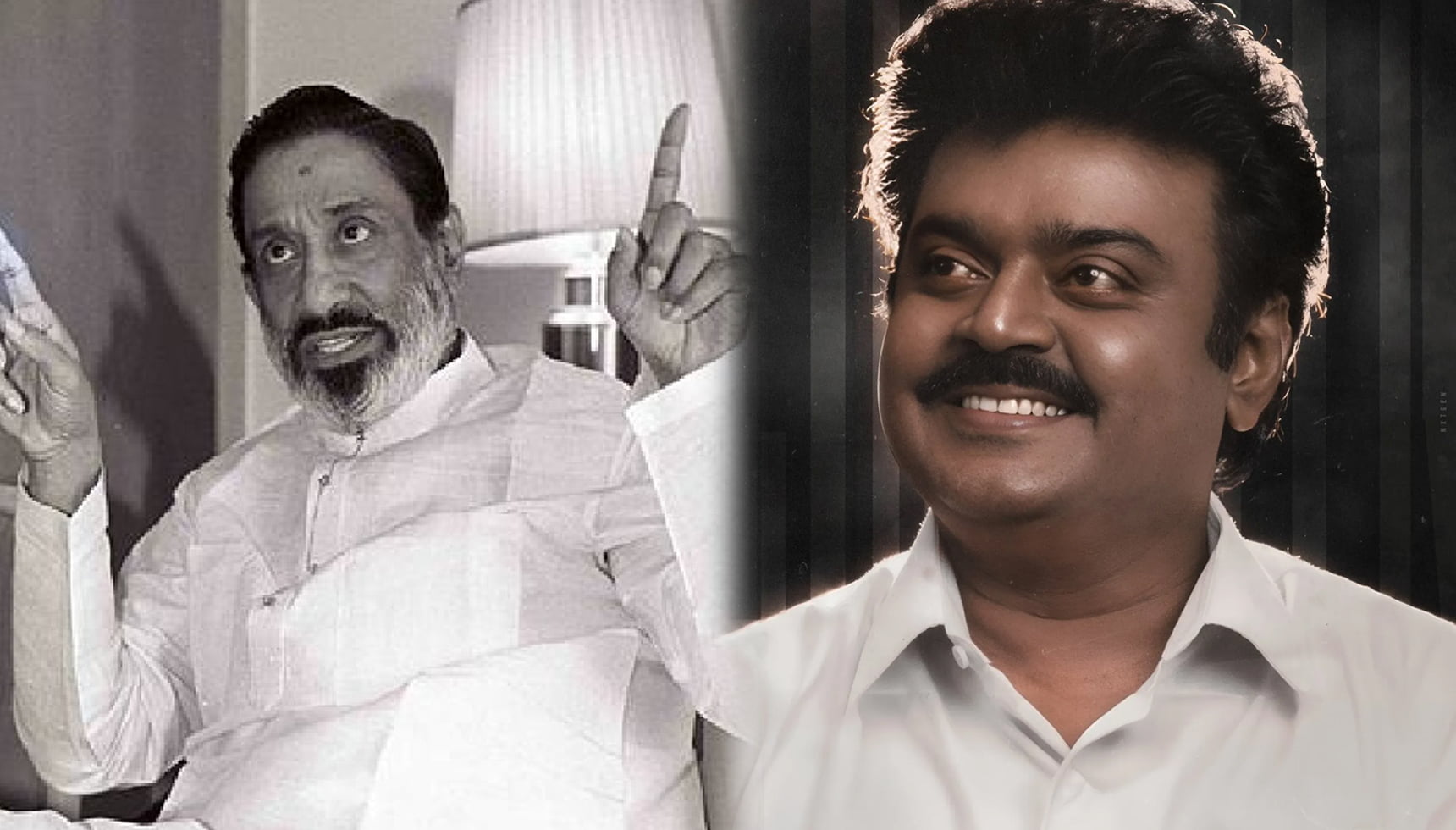 விஜயகாந்தை மறந்து போன சிவாஜி.. இருந்தாலும் கேப்டனின் அந்த மனசு இருக்கே..!