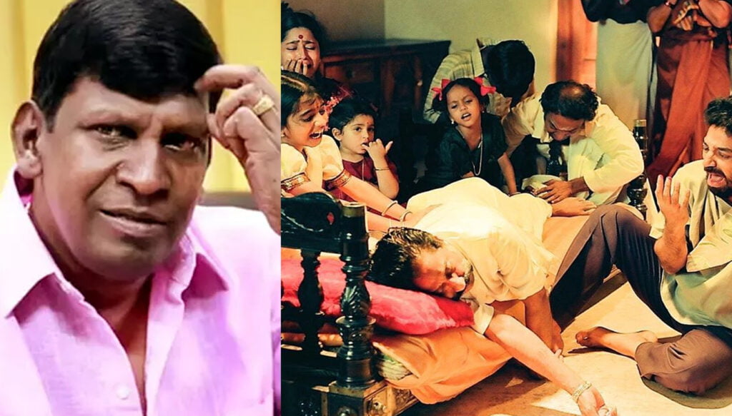 Vadivelu