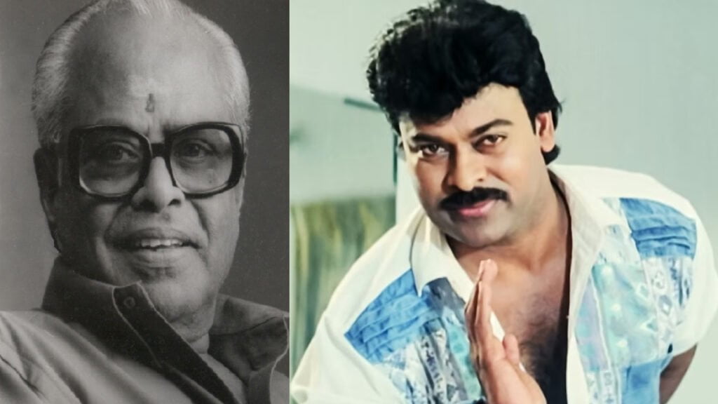 balachander chiranjeevi