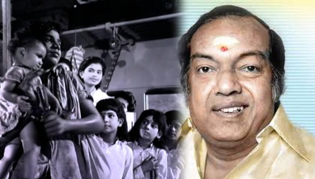 Kannadasan