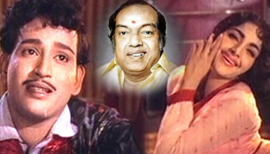 Kannadasan song