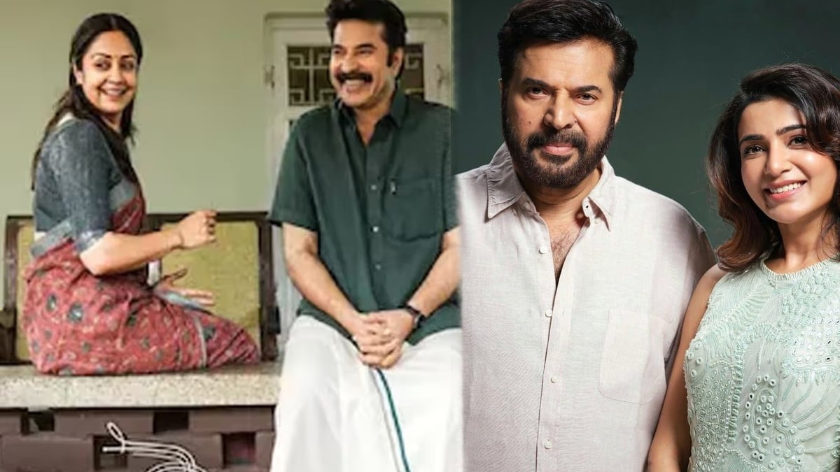 ஜோதிகாவை தொடர்ந்து மம்மூட்டிக்கு ஜோடியாக போகிறாரா சமந்தா!.. வைரலாகும் புகைப்படம்!..