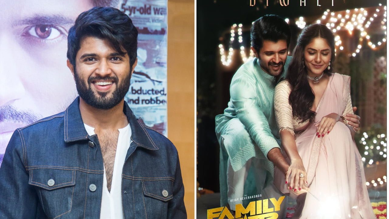 விஜய் தேவரகொண்டா நடிக்கும் ‘பேமிலி ஸ்டார்’ ரிலீஸ் எப்போது…?