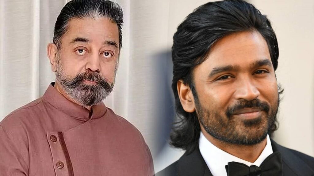 Kamal, Dhanush