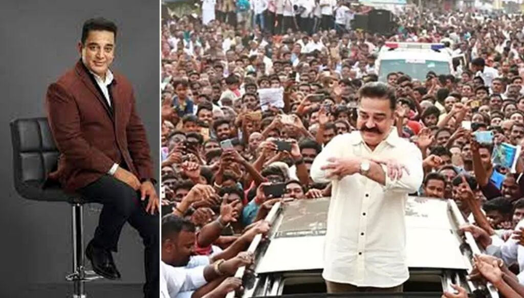 Kamalhaasan