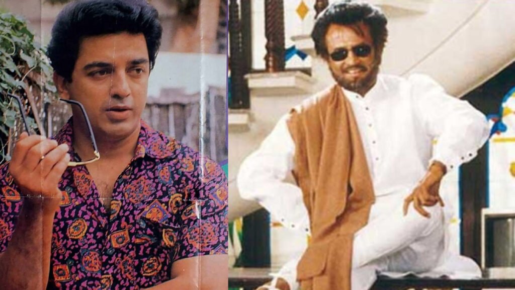 rajini and kamal