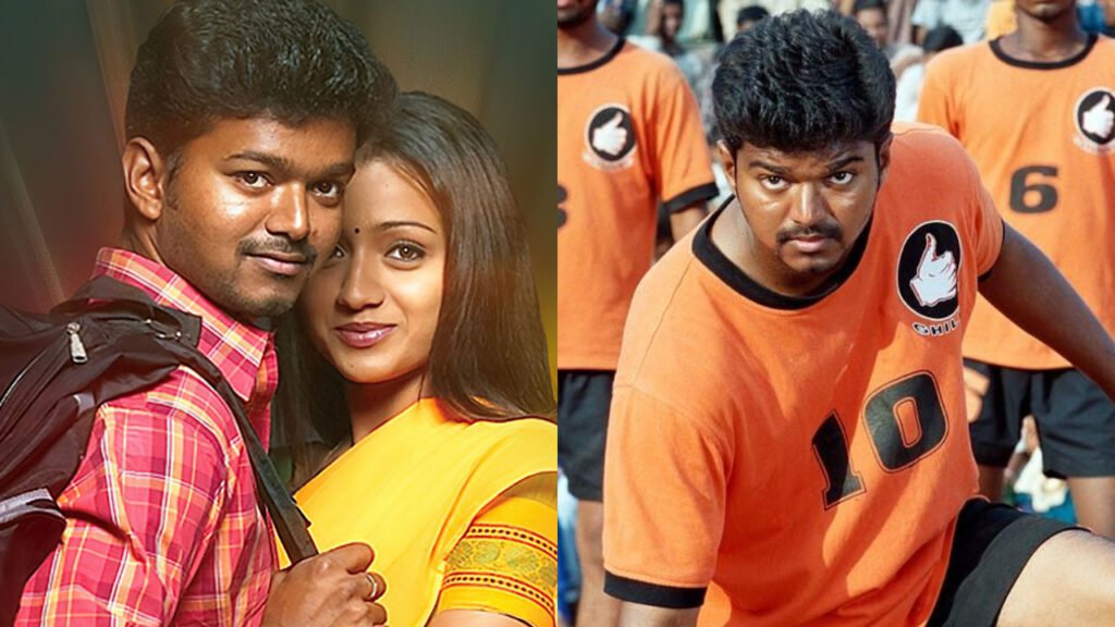 Ghilli