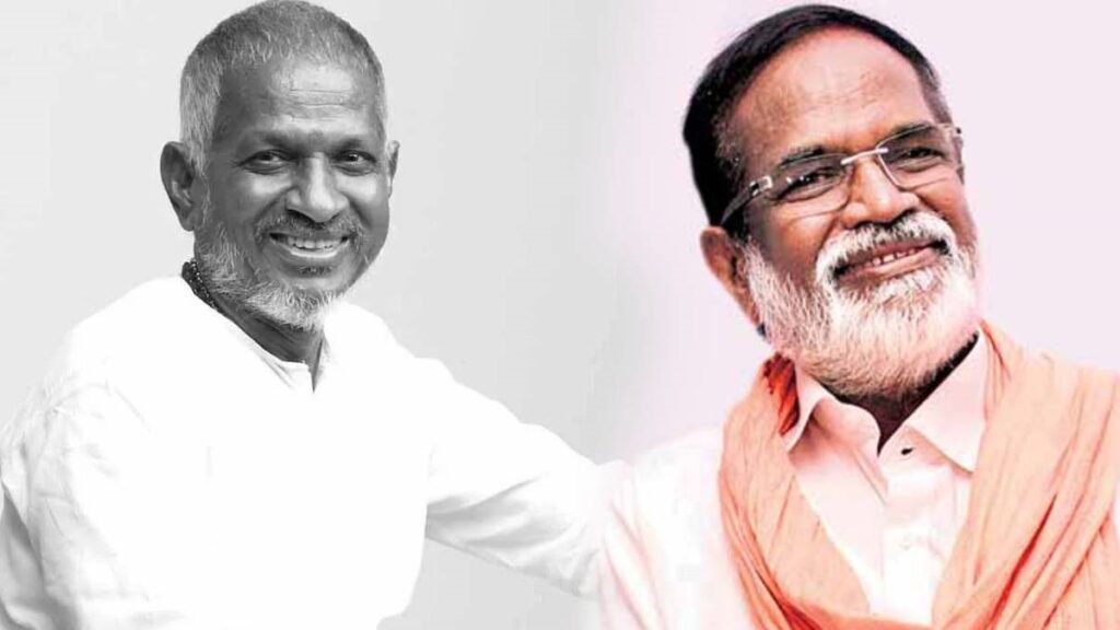 Ilaiyaraja, Gangai Amaran