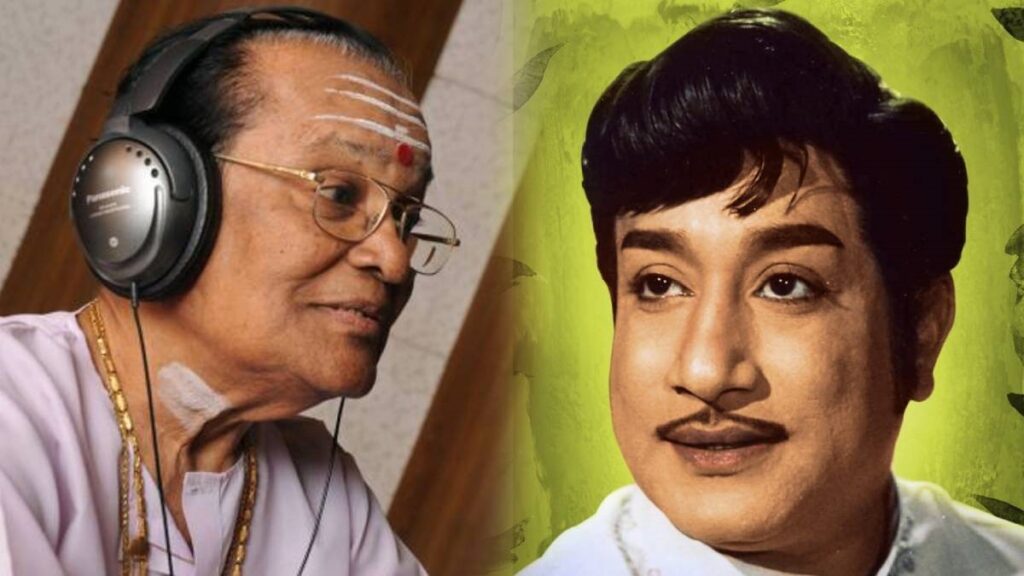 TMS, Sivaji