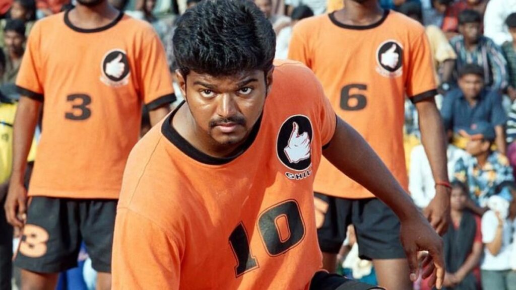 ghilli 1