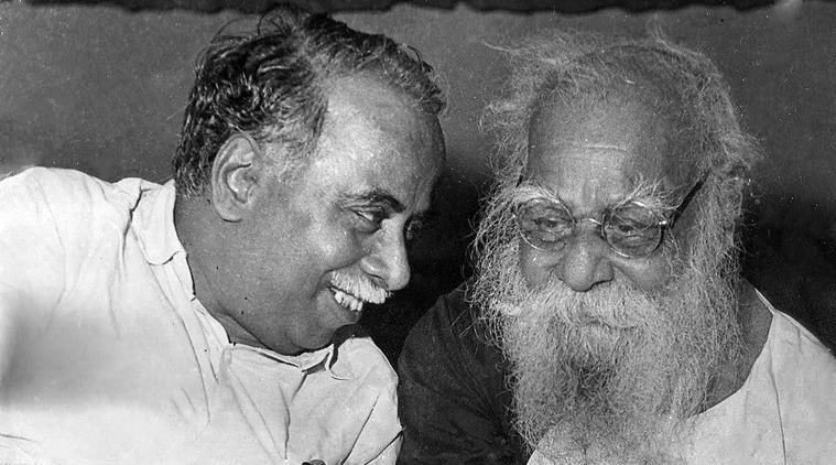 Periyar