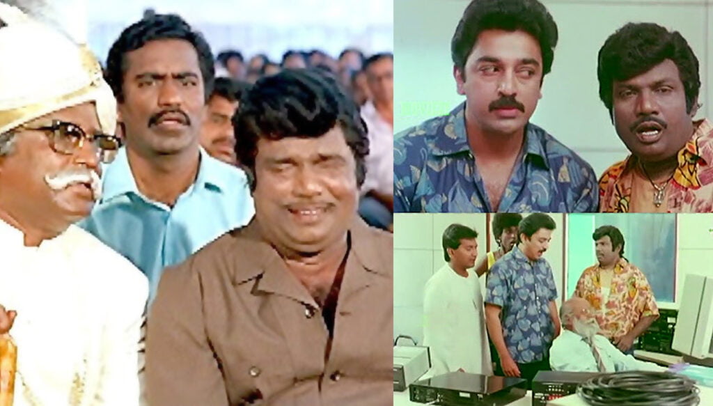 Goundamani