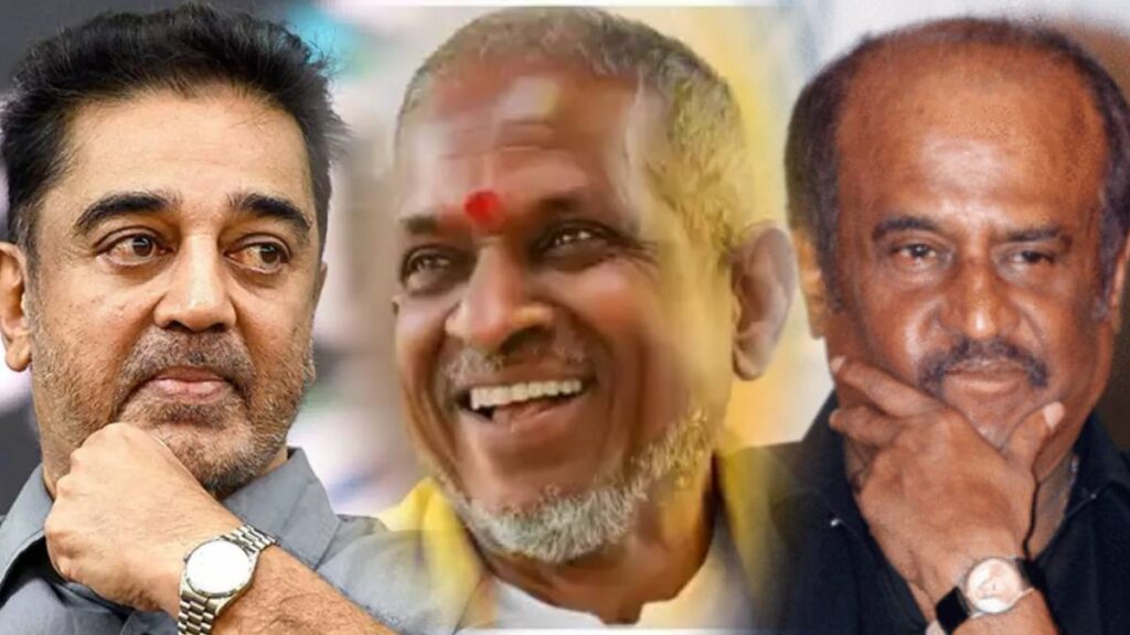 Kamal, Ilaiyaraja, Rajni