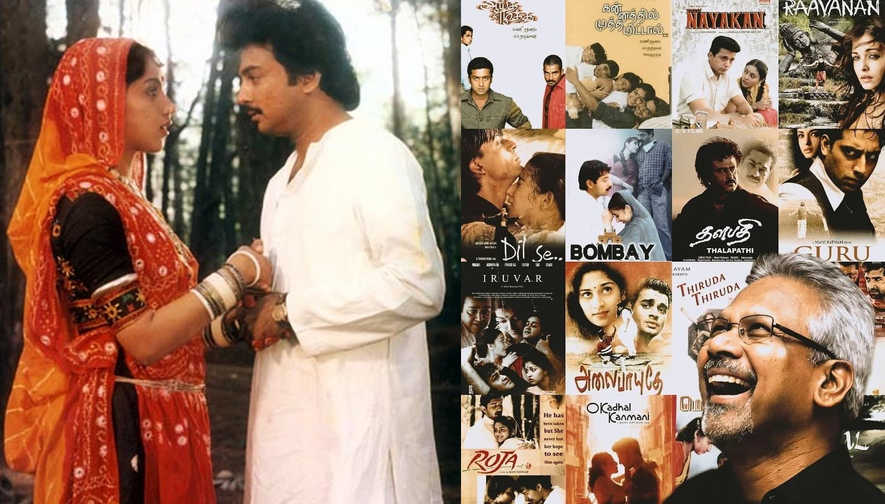 மௌராகம் படத்தில் மணிரத்னம் செஞ்ச தப்பு.. முதல் ஷோ பார்த்து கிழித்து தொங்க விட்ட ரசிகர்