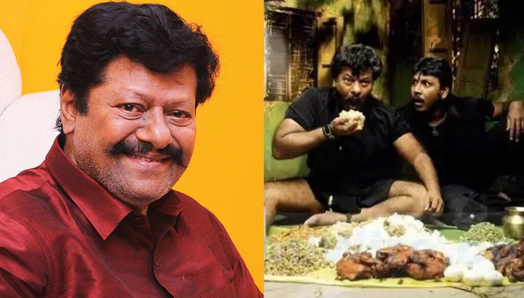 Rajkiran