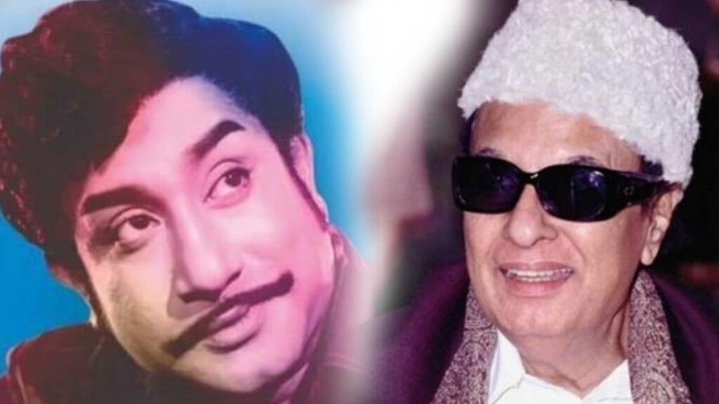 Sivaji, MGR