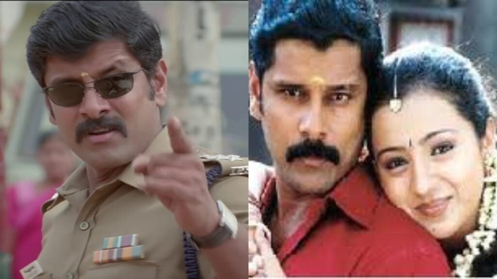 Saamy