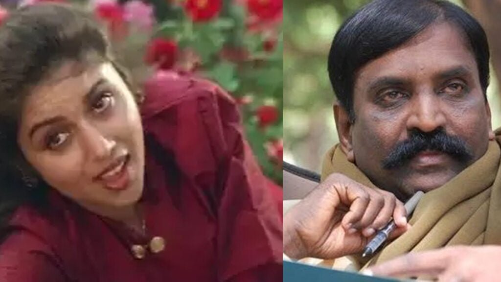 Vairamuthu