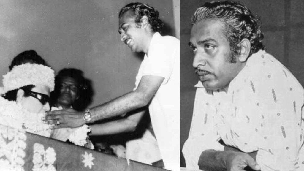 mahendran and mgr