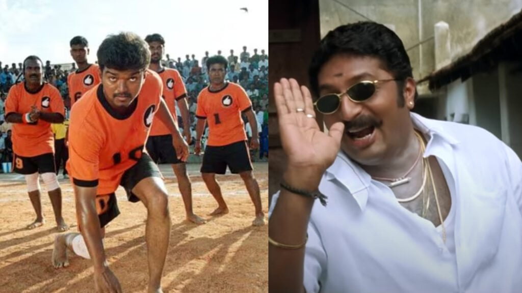 prakash raj ghilli vijay