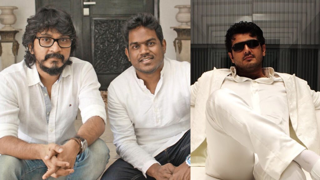 yuvan and vishnuvardhan ajith