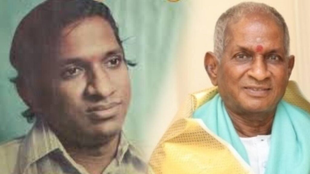 Ilaiyaraja