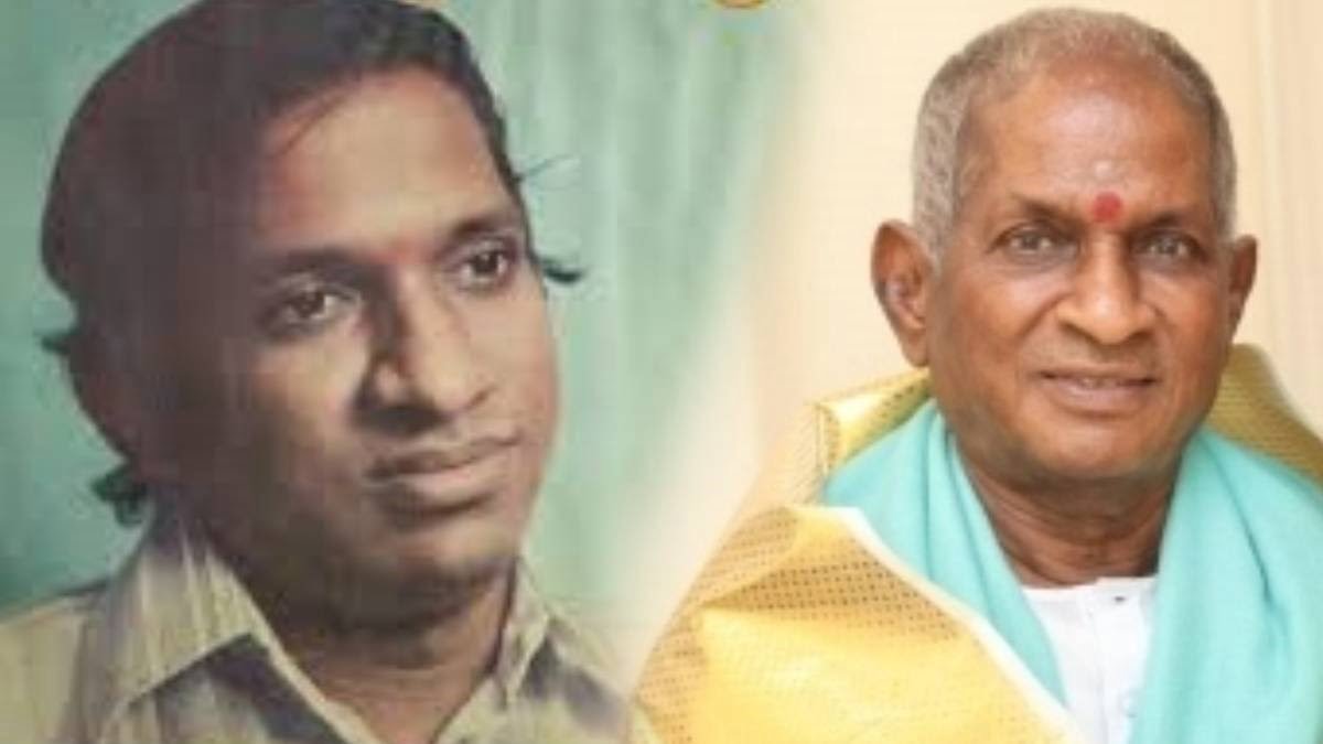 Ilaiyaraja