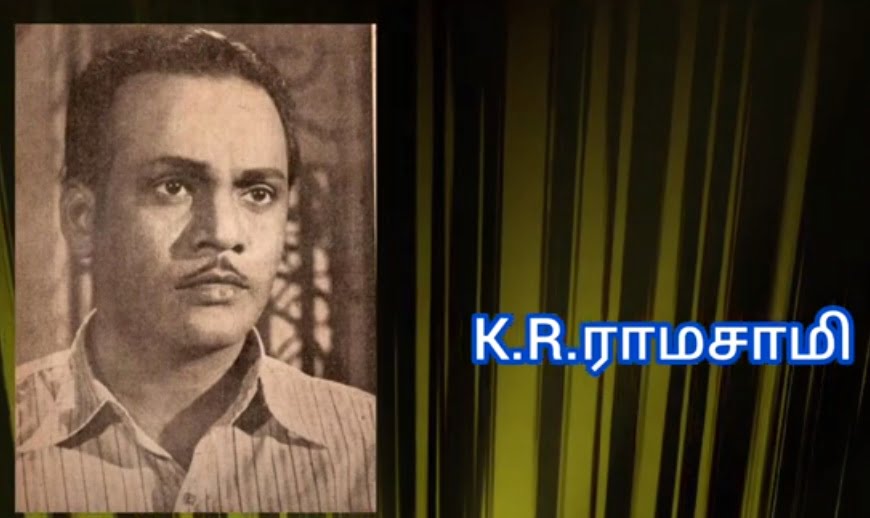 K.R.Ramasamy