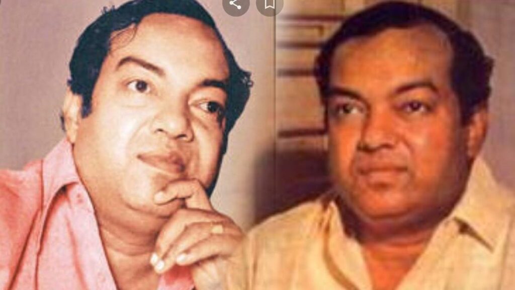 Kannadasan