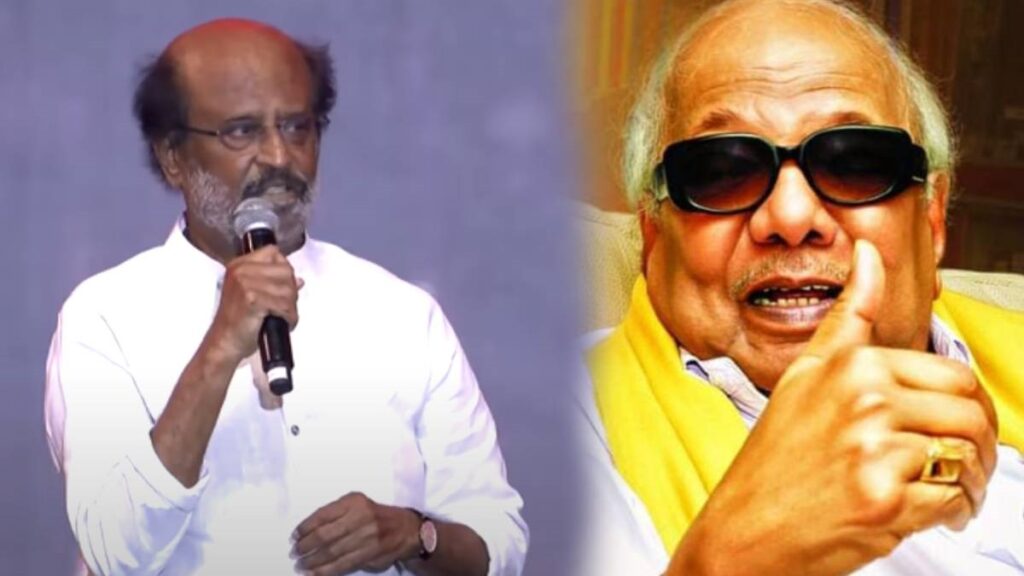 Kalaignar