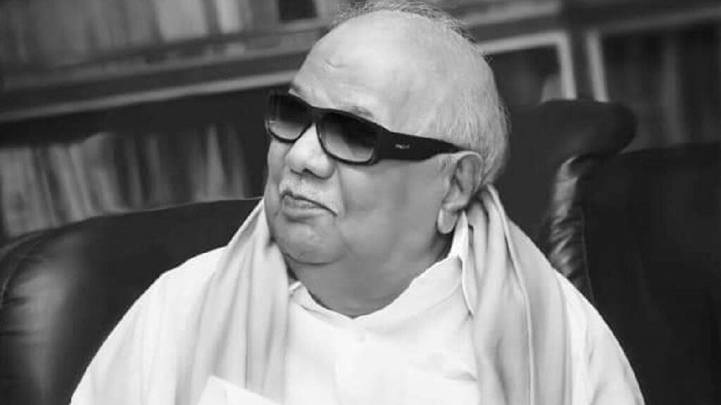 Kalaignar 