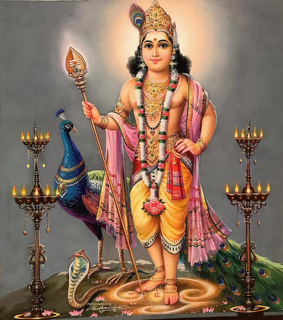 Muruga