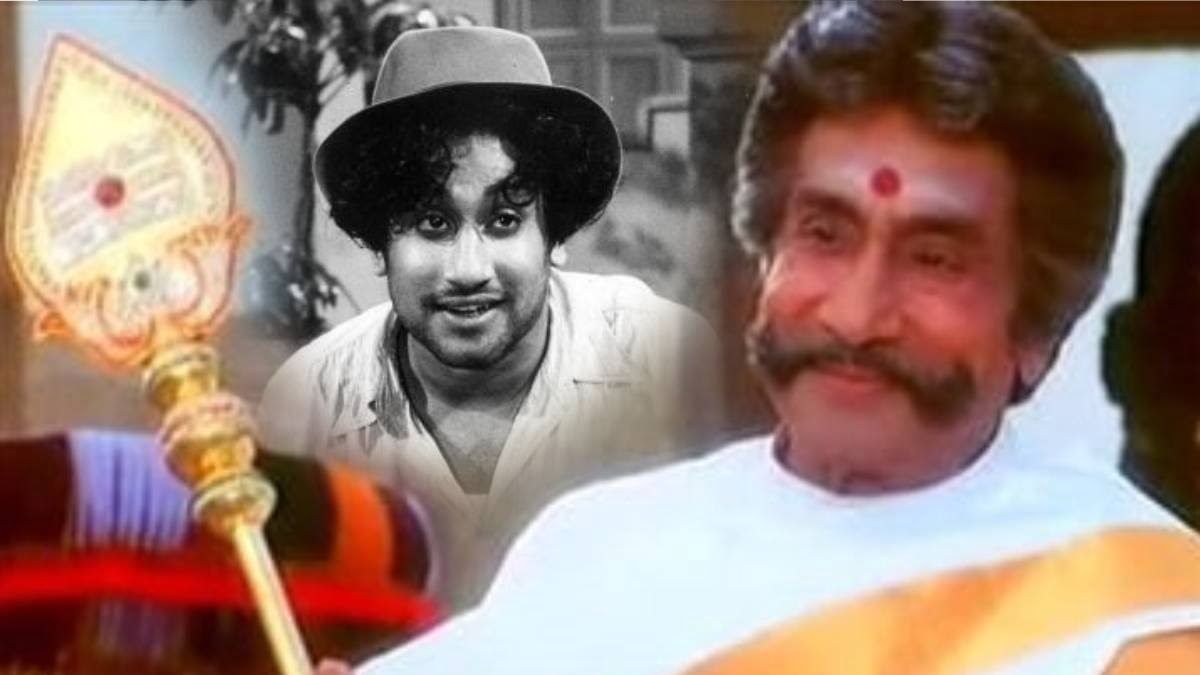 Sivaji