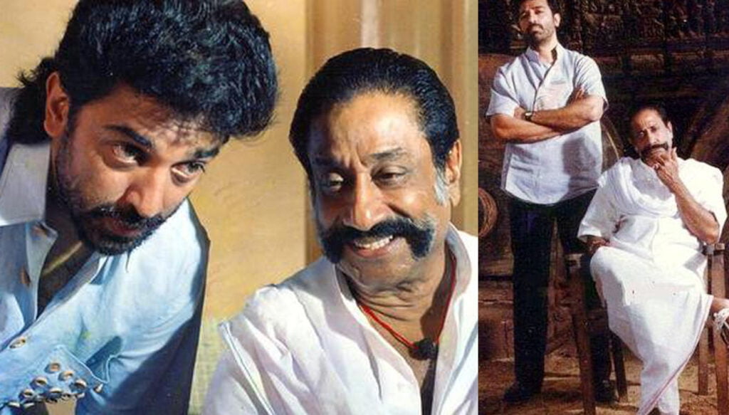 Thevar magan