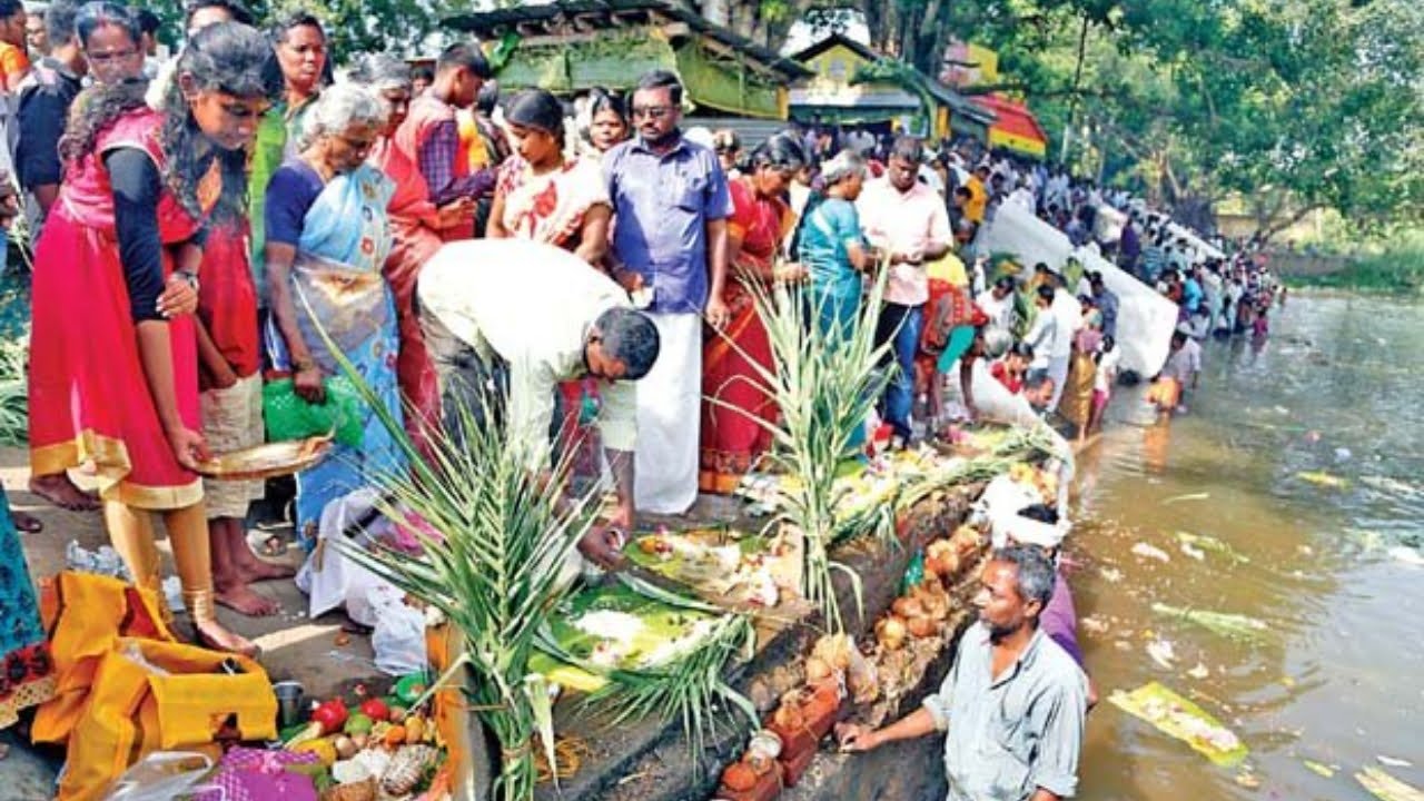 Aadiperukku