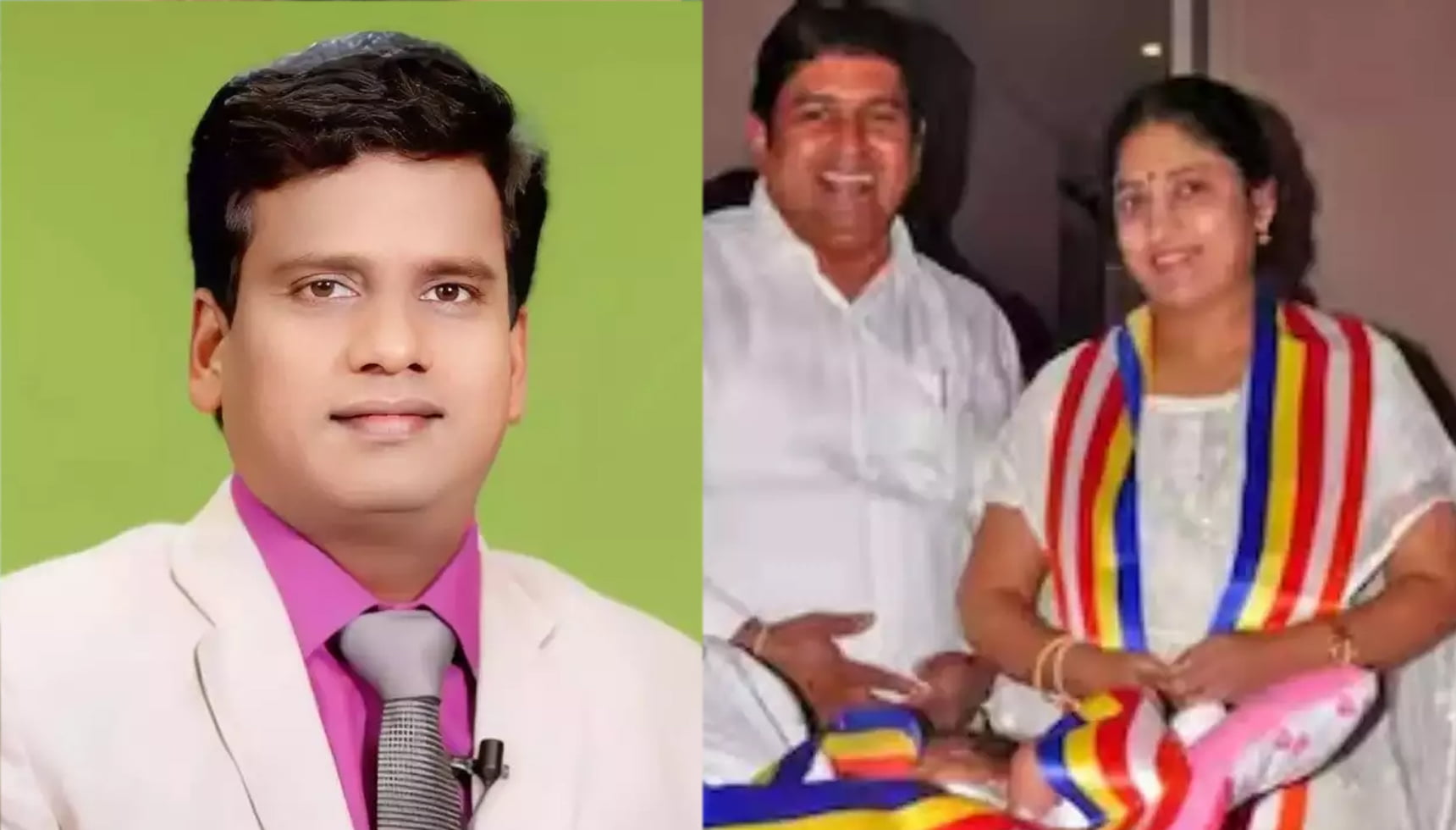 Bahujan