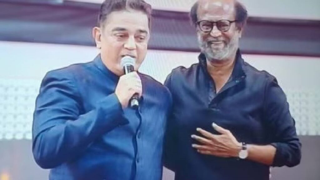 Kamal and Rajni