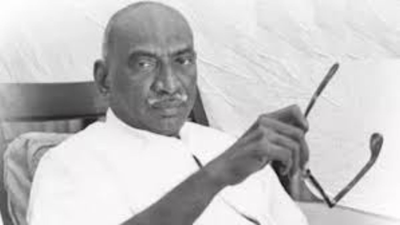 Kamarajar