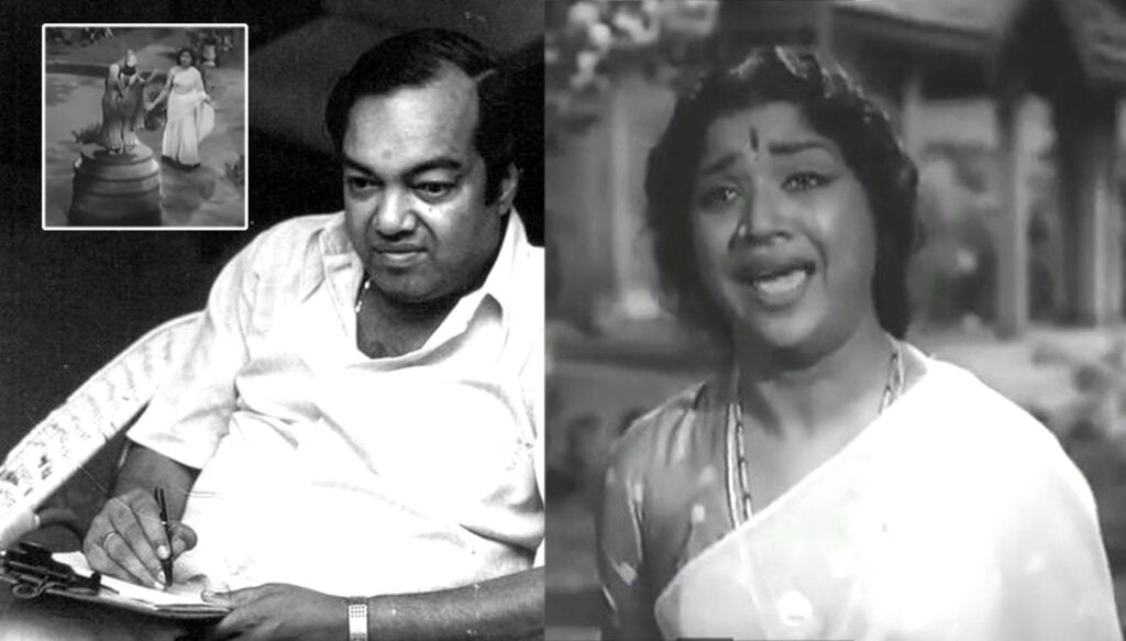 Kannadasan