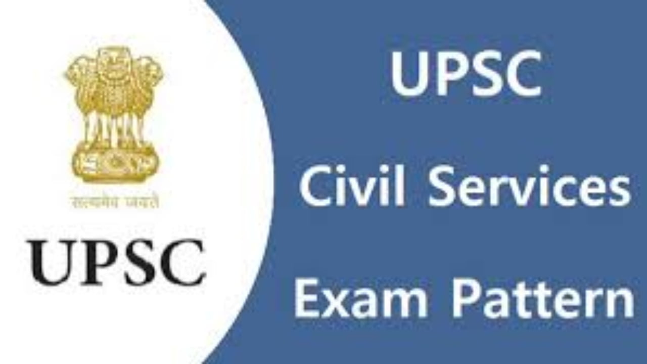 UPSC