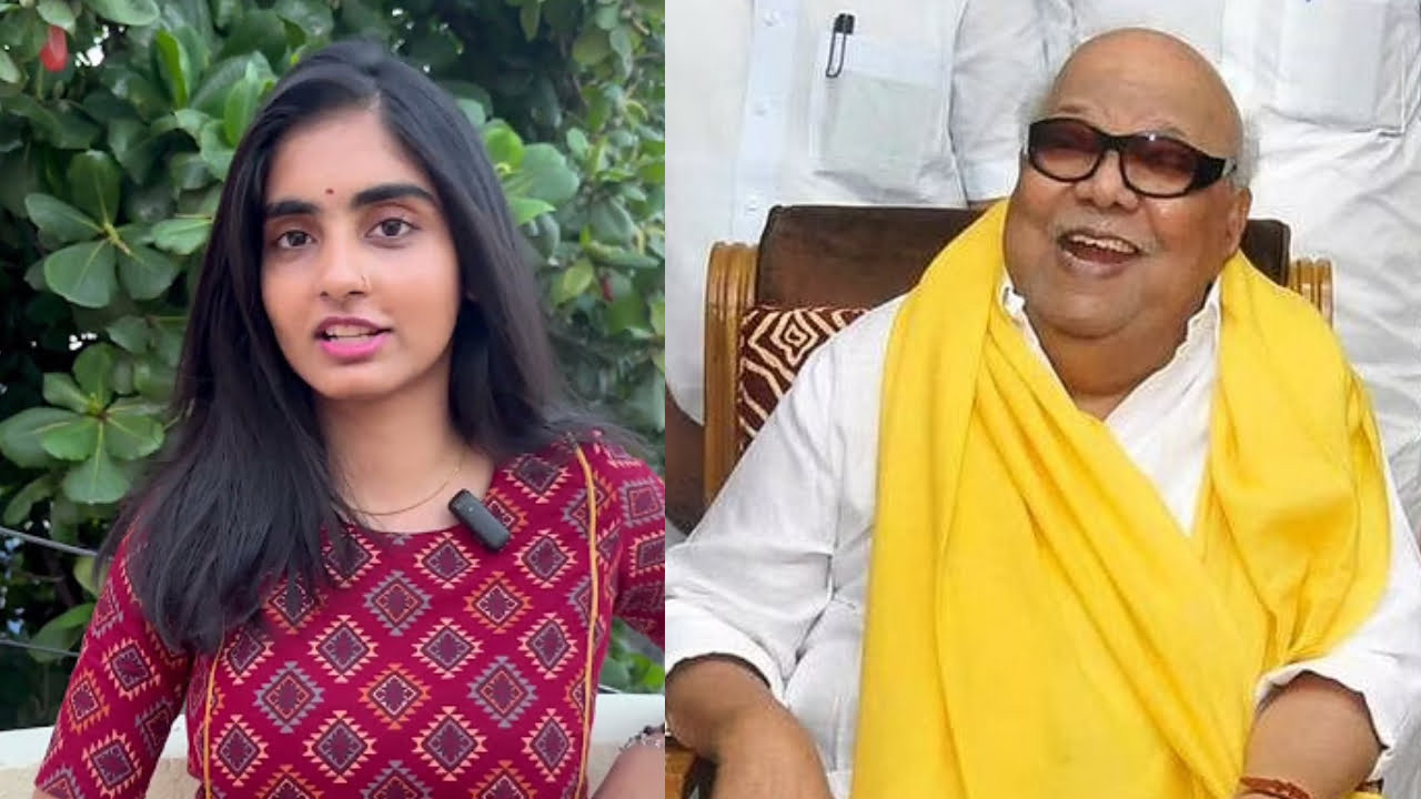 பெயர் வெச்சதே கலைஞர் தான்.. வைரல் டெய்லர் அக்கா பற்றி பலருக்கும் தெரியாத பின்னணி..